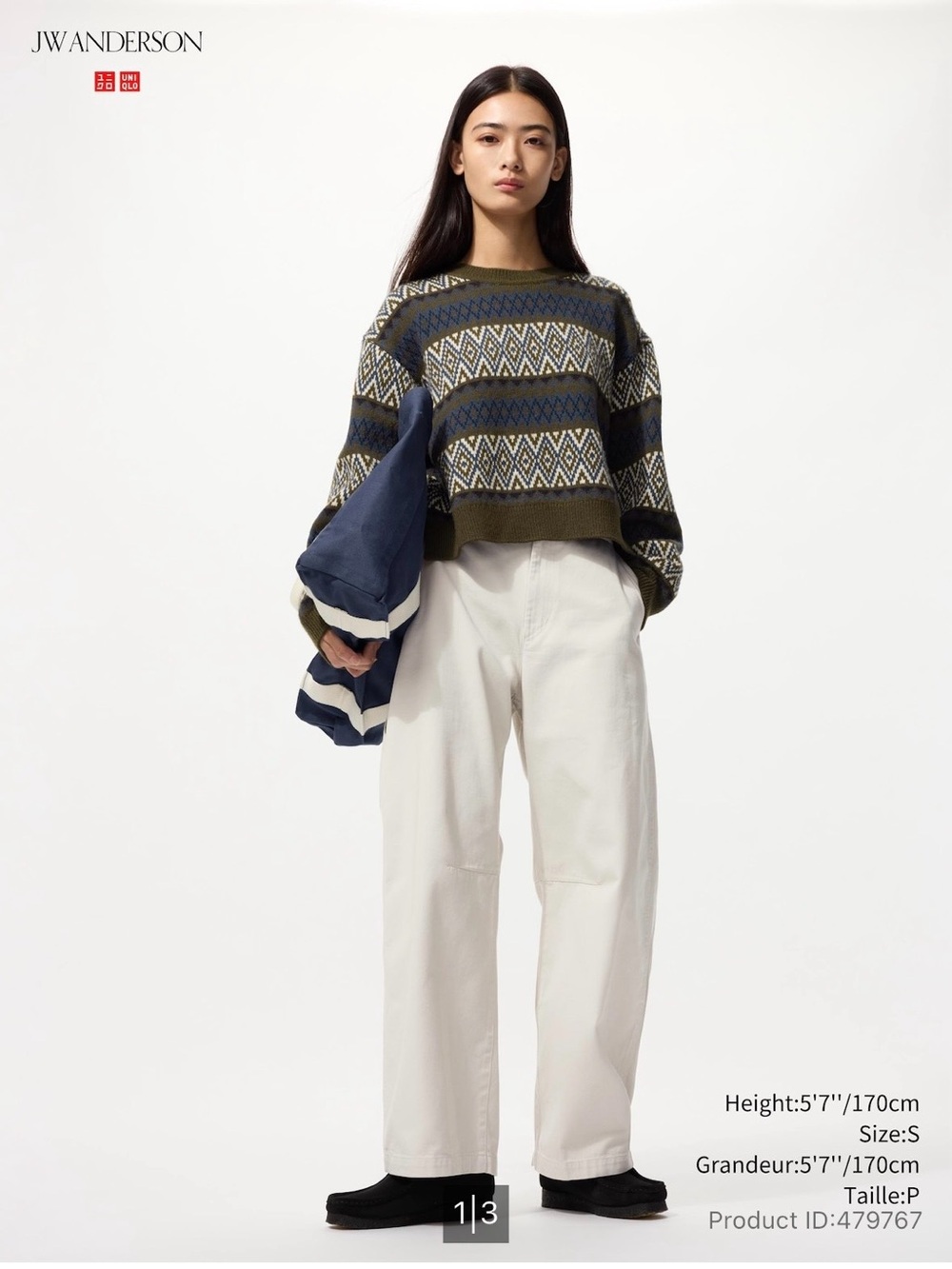 JW ANDERSON White Straight-Leg Jeans
